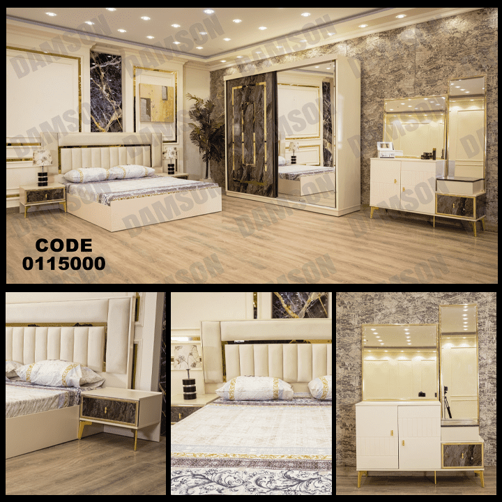 غرفة نوم ماستر 150 - Damson Furnitureغرفة نوم ماستر 150