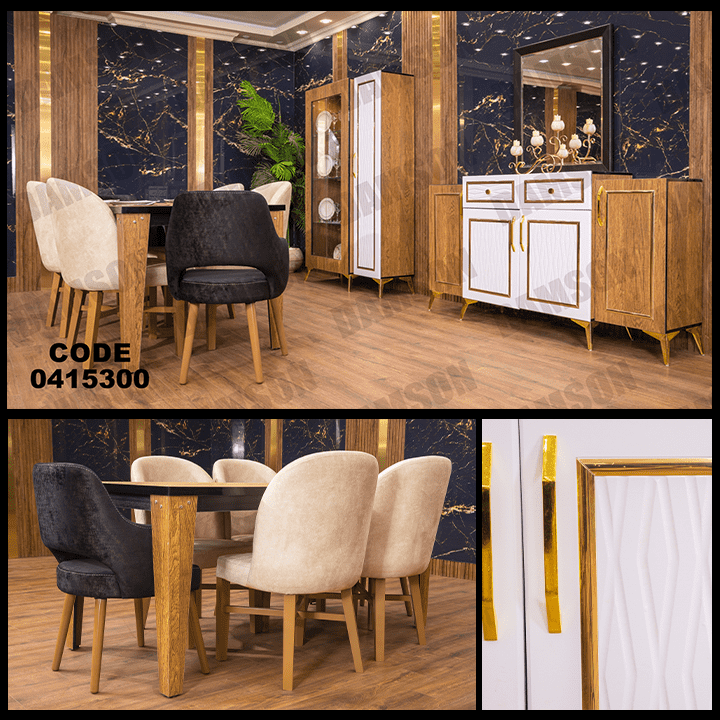 غرفة سفره 153 - Damson Furnitureغرفة سفره 153