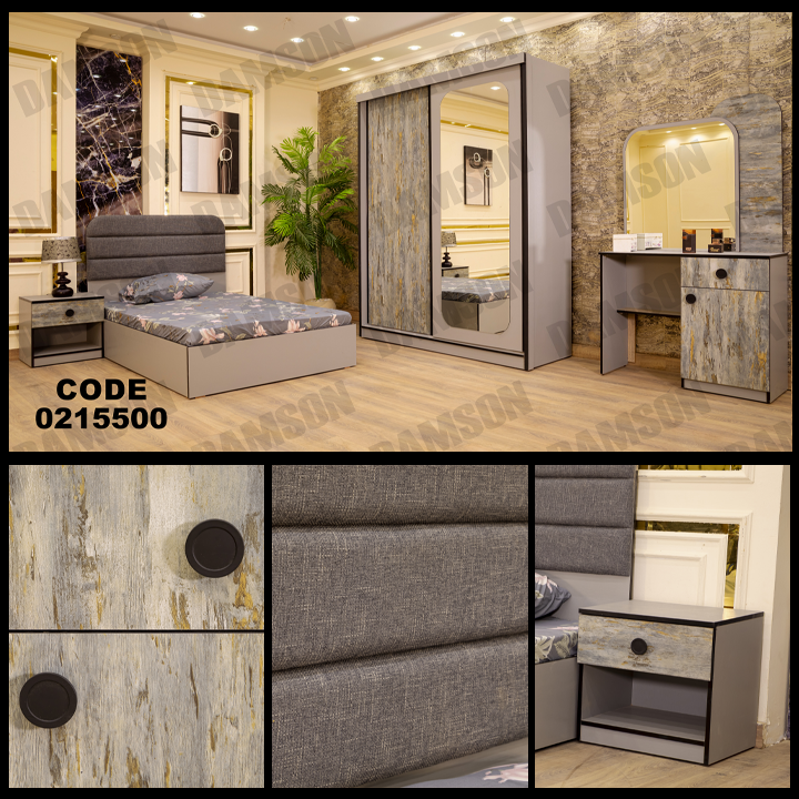 غرفة نوم أطفال 155 - Damson Furnitureغرفة نوم أطفال 155