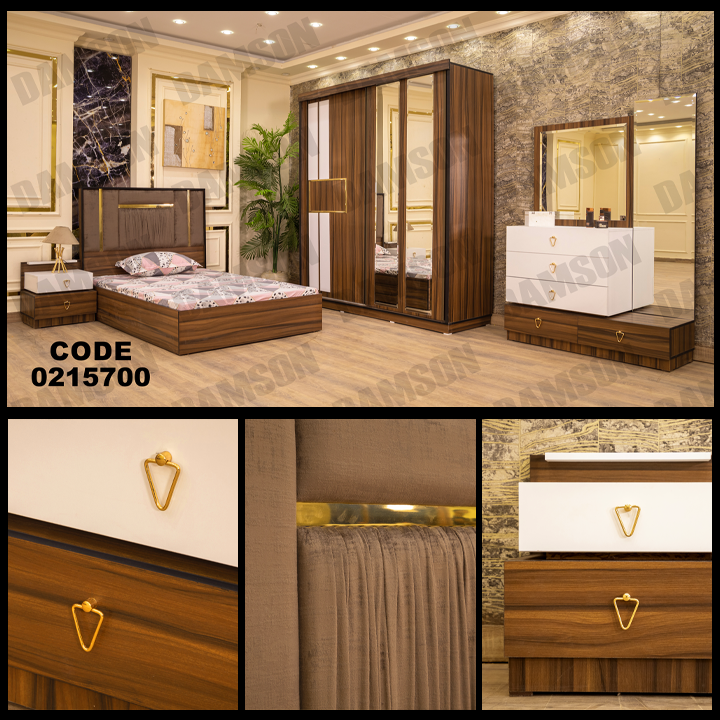 غرفة نوم أطفال 157 - Damson Furnitureغرفة نوم أطفال 157