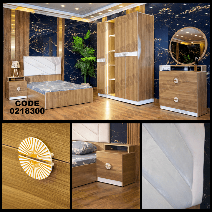 غرفة نوم أطفال 183 - Damson Furnitureغرفة نوم أطفال 183