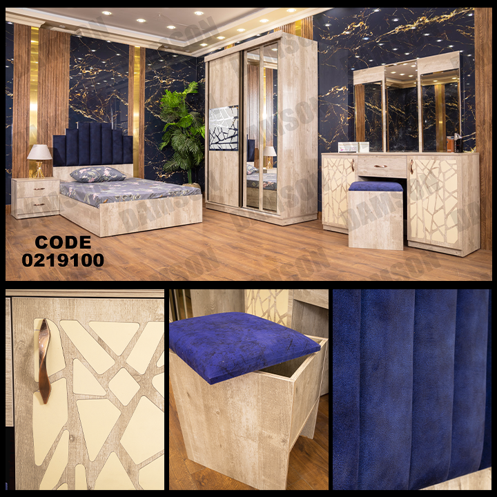 غرفة نوم أطفال 191 - Damson Furnitureغرفة نوم أطفال 191