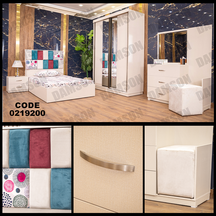 غرفة نوم أطفال 192 - Damson Furnitureغرفة نوم أطفال 192