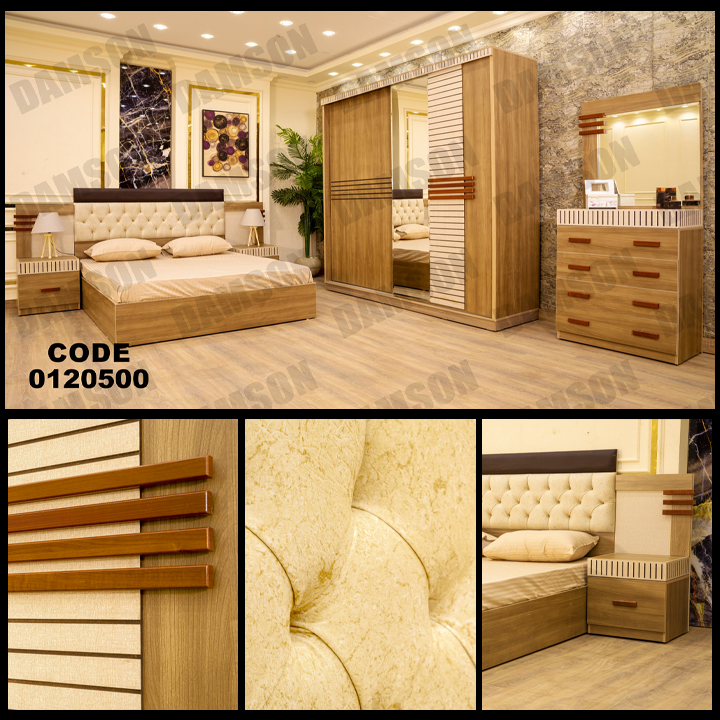 غرفة نوم ماستر 205 - Damson Furnitureغرفة نوم ماستر 205