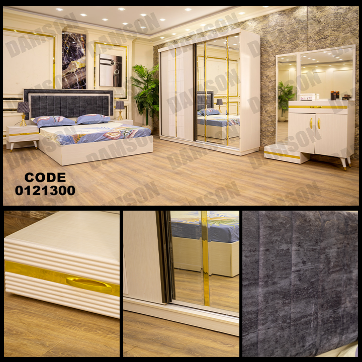 غرفة نوم ماستر 213 - Damson Furnitureغرفة نوم ماستر 213