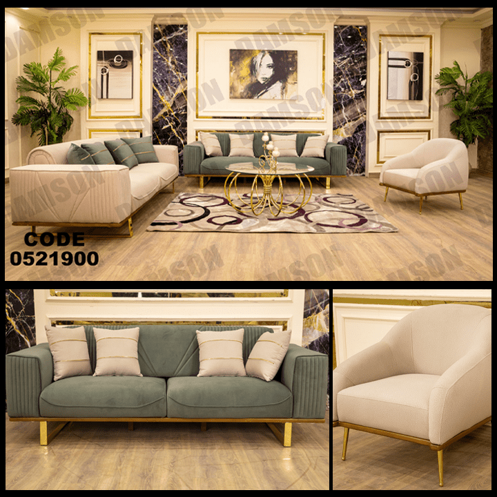 انترية 219 - Damson Furnitureانترية 219