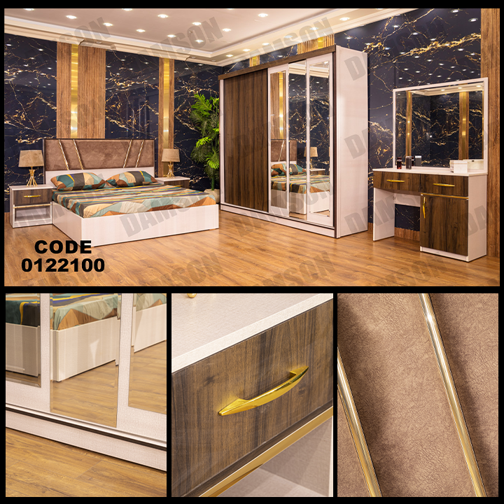 غرفة نوم ماستر 221 - Damson Furnitureغرفة نوم ماستر 221