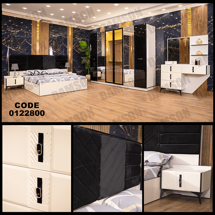 غرفة نوم ماستر 228 - Damson Furnitureغرفة نوم ماستر 228