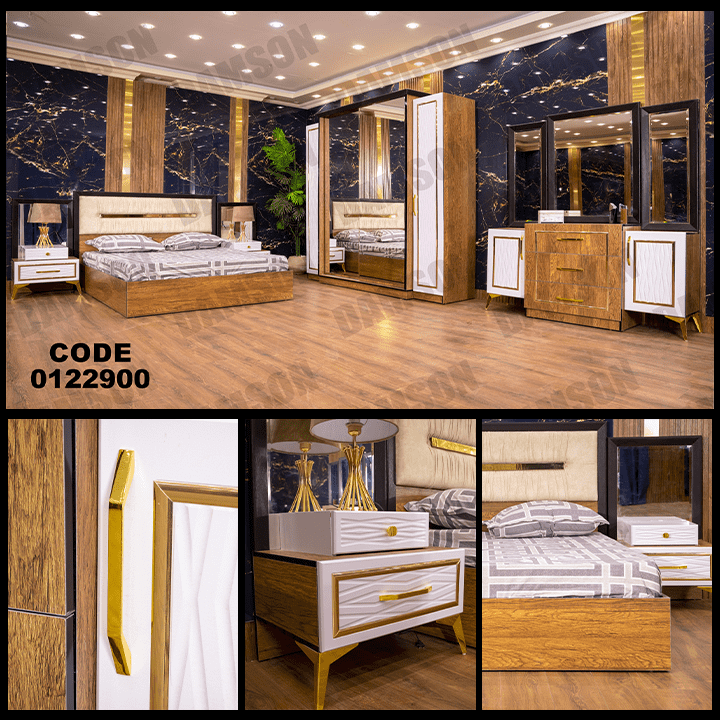 غرفة نوم ماستر 229 - Damson Furnitureغرفة نوم ماستر 229