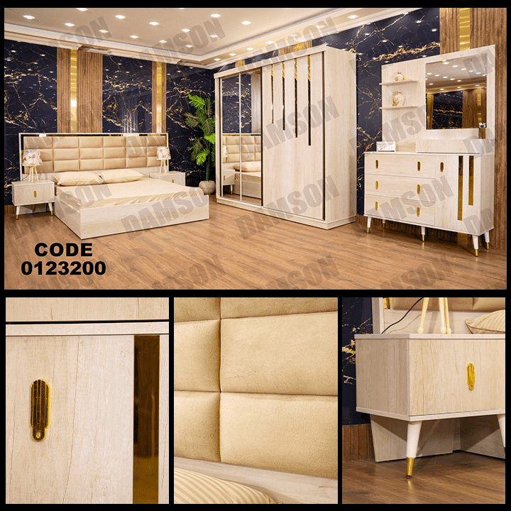 غرفة نوم ماستر 232 - Damson Furnitureغرفة نوم ماستر 232