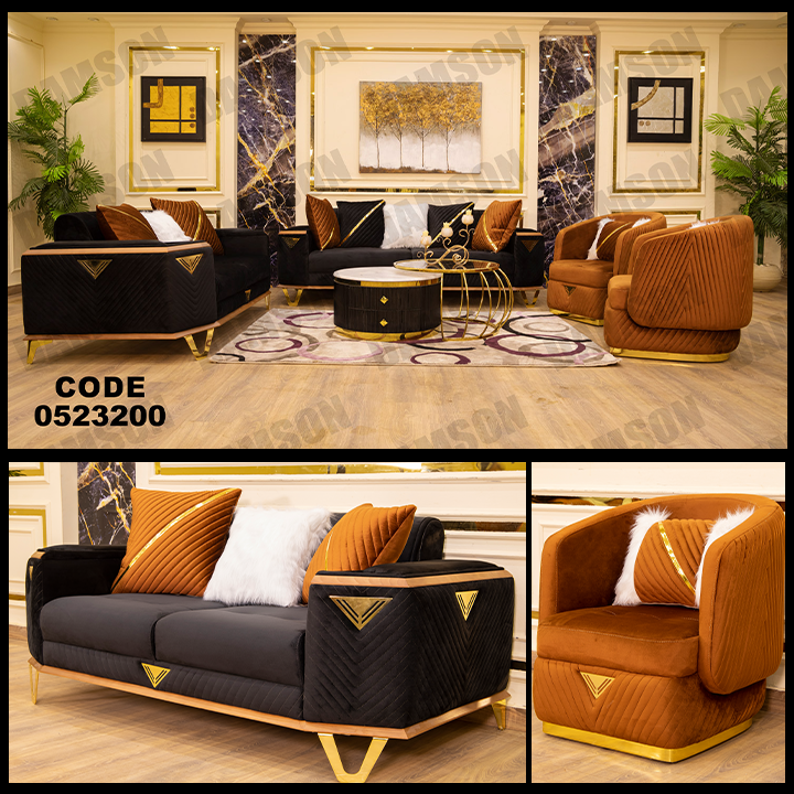 انتريه من دامسون للاثاث المنزلى انتريهات