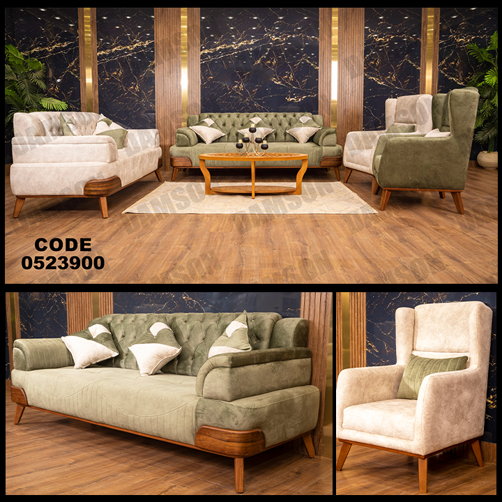 انتريه من دامسون للاثاث المنزلى انتريهات