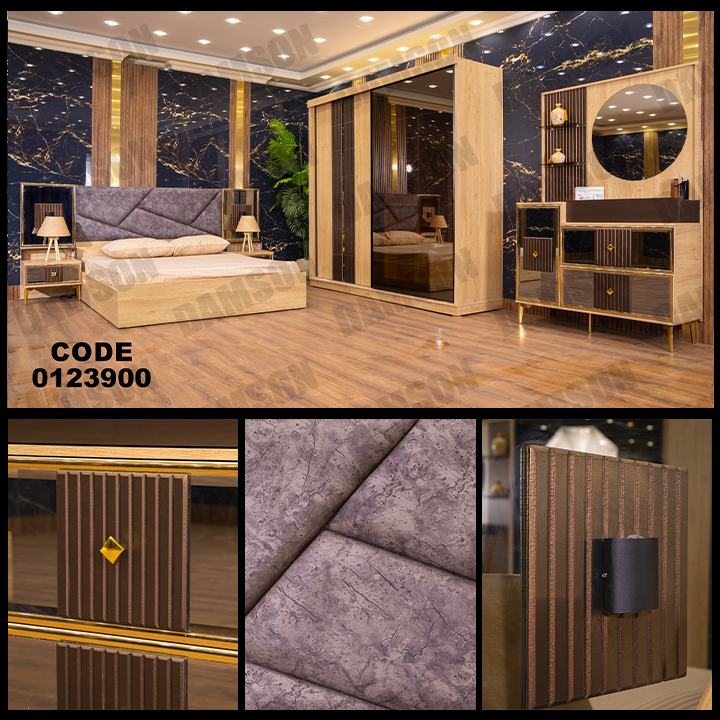 غرفة نوم ماستر 239 - Damson Furnitureغرفة نوم ماستر 239