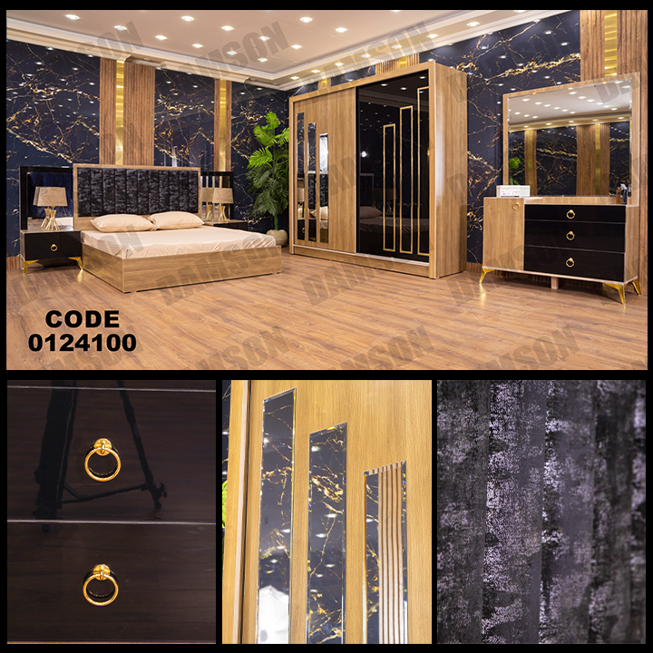 غرفة نوم ماستر 241 - Damson Furnitureغرفة نوم ماستر 241