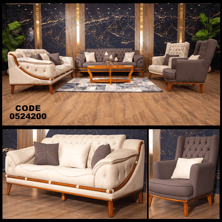 انتريه من دامسون للاثاث المنزلى انتريهات