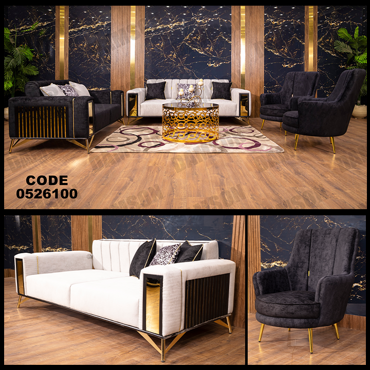 انترية سرير 261