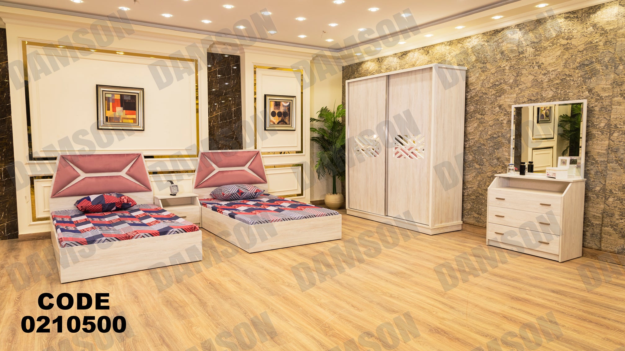 غرفة نوم أطفال 105 - Damson Furnitureغرفة نوم أطفال 105