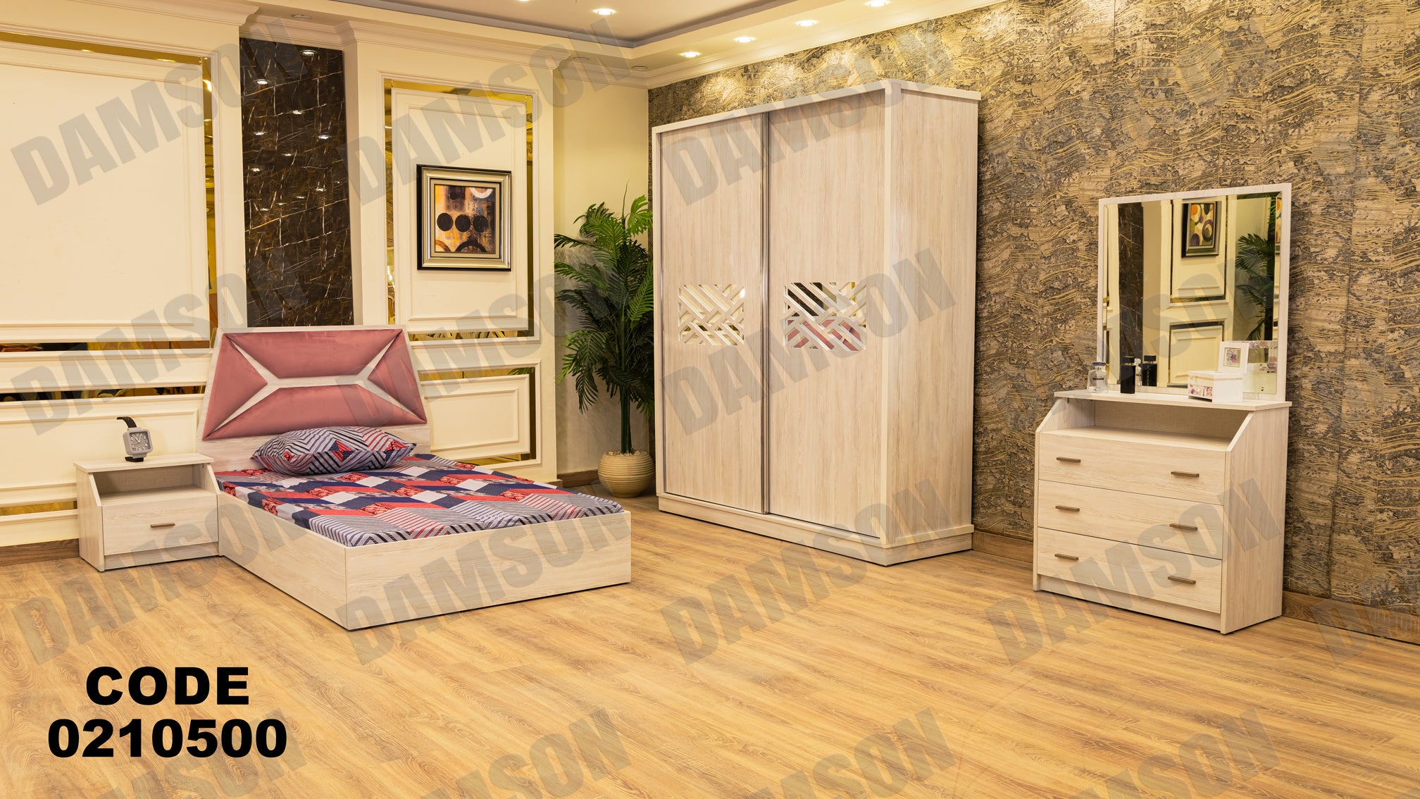 غرفة نوم أطفال 105 - Damson Furnitureغرفة نوم أطفال 105