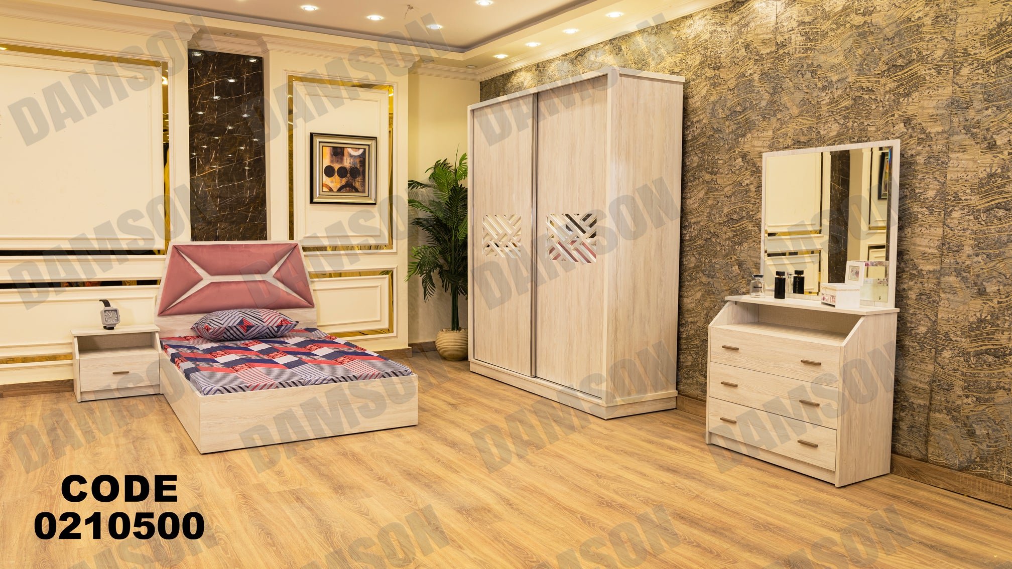 غرفة نوم أطفال 105 - Damson Furnitureغرفة نوم أطفال 105