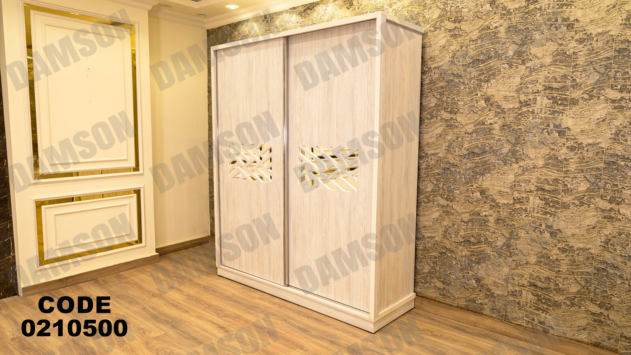 غرفة نوم أطفال 105 - Damson Furnitureغرفة نوم أطفال 105