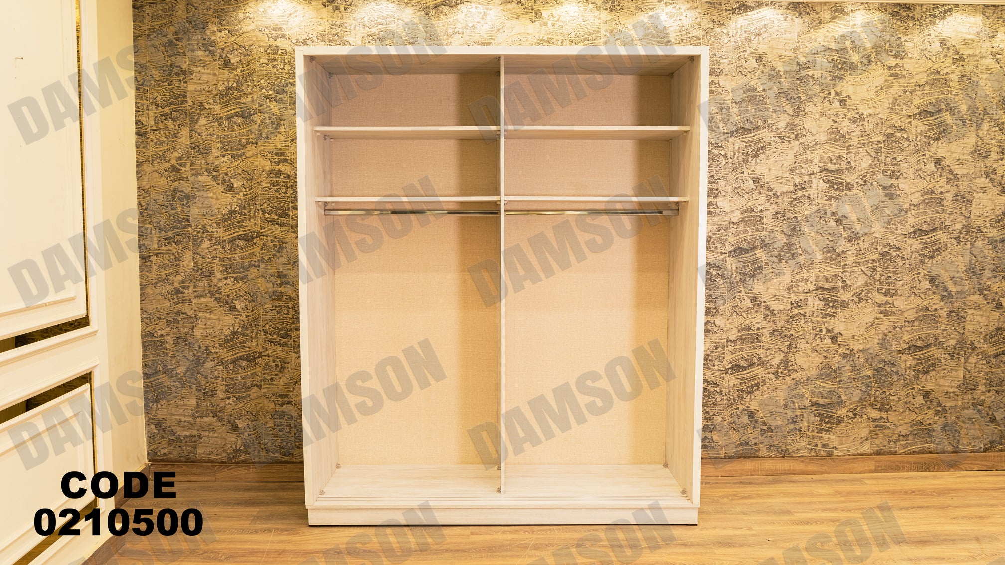 غرفة نوم أطفال 105 - Damson Furnitureغرفة نوم أطفال 105