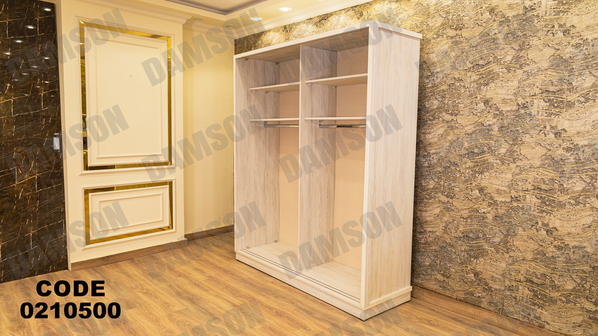 غرفة نوم أطفال 105 - Damson Furnitureغرفة نوم أطفال 105