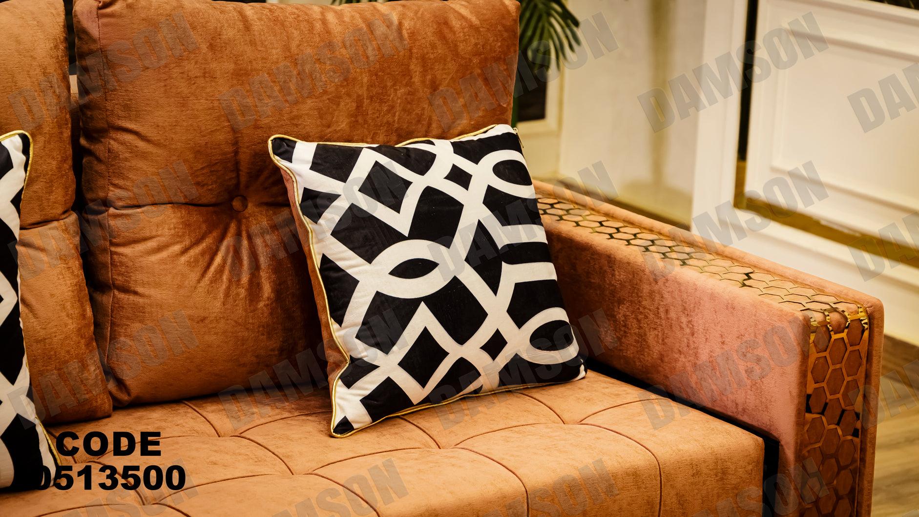 انترية سرير 135 - Damson Furnitureانترية سرير 135