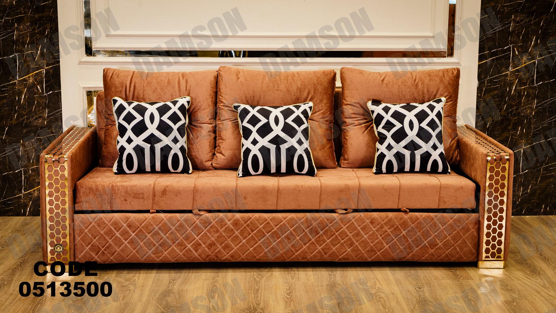 انترية سرير 135 - Damson Furnitureانترية سرير 135