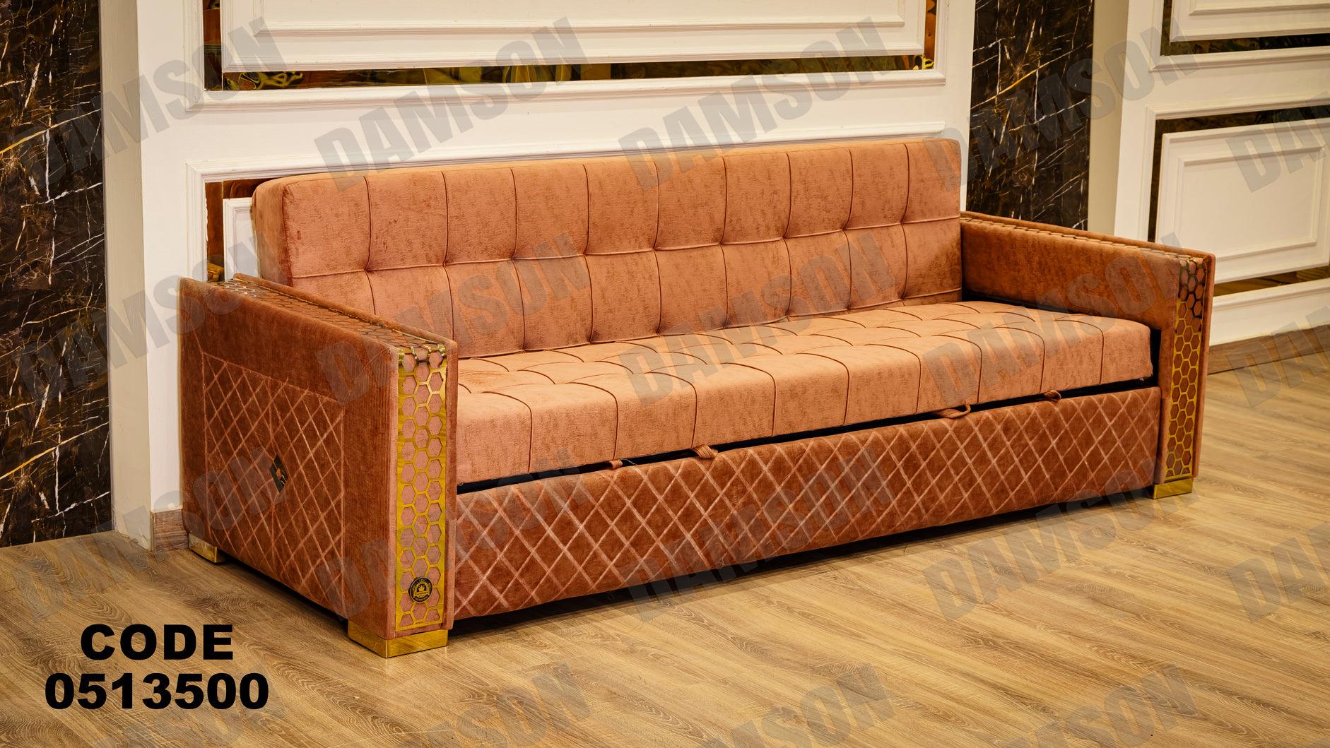 انترية سرير 135 - Damson Furnitureانترية سرير 135