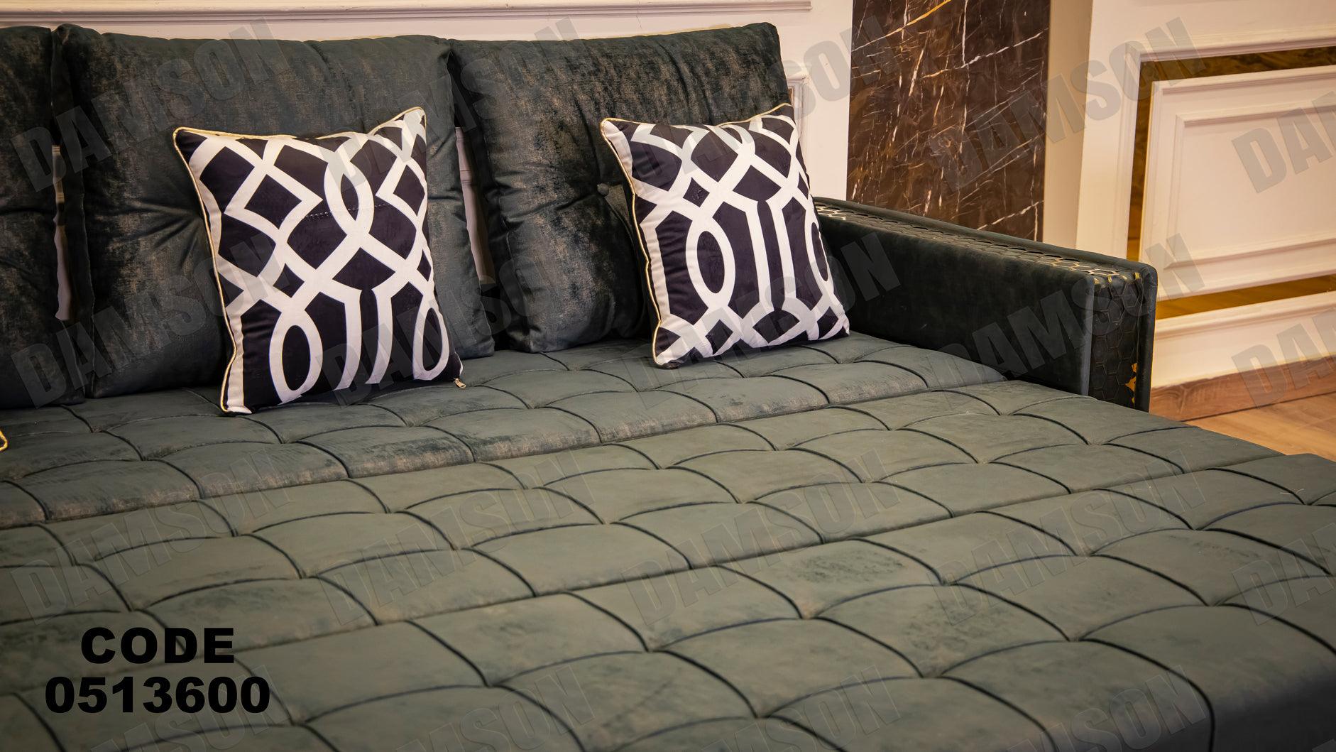 انترية سرير 136 - Damson Furnitureانترية سرير 136