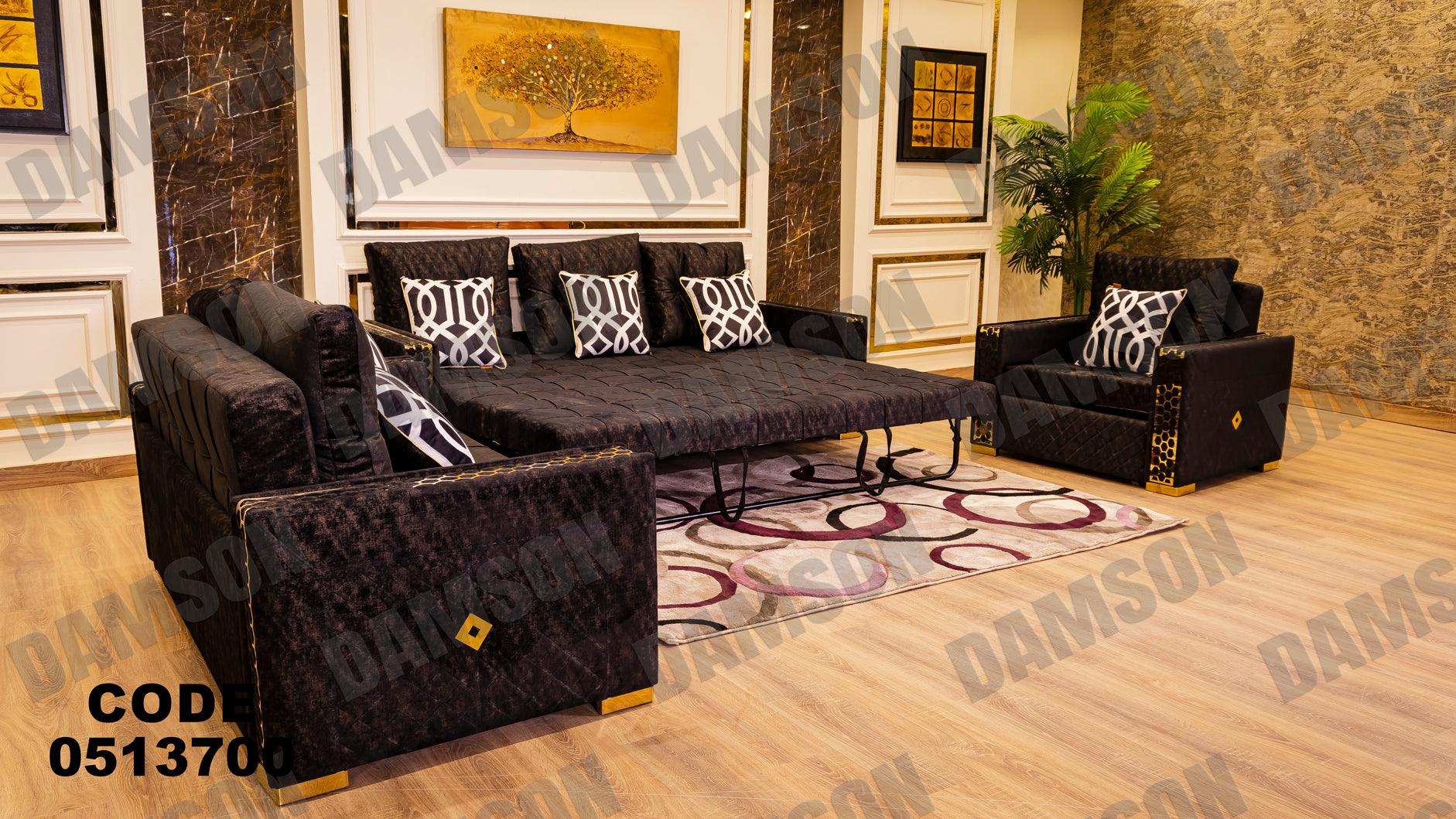 انترية سرير 137 - Damson Furnitureانترية سرير 137