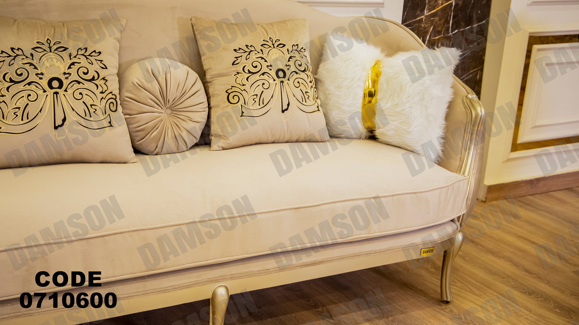 صالون 106 - Damson Furnitureصالون 106