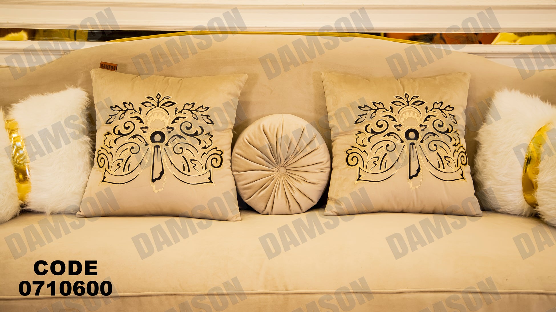 صالون 106 - Damson Furnitureصالون 106