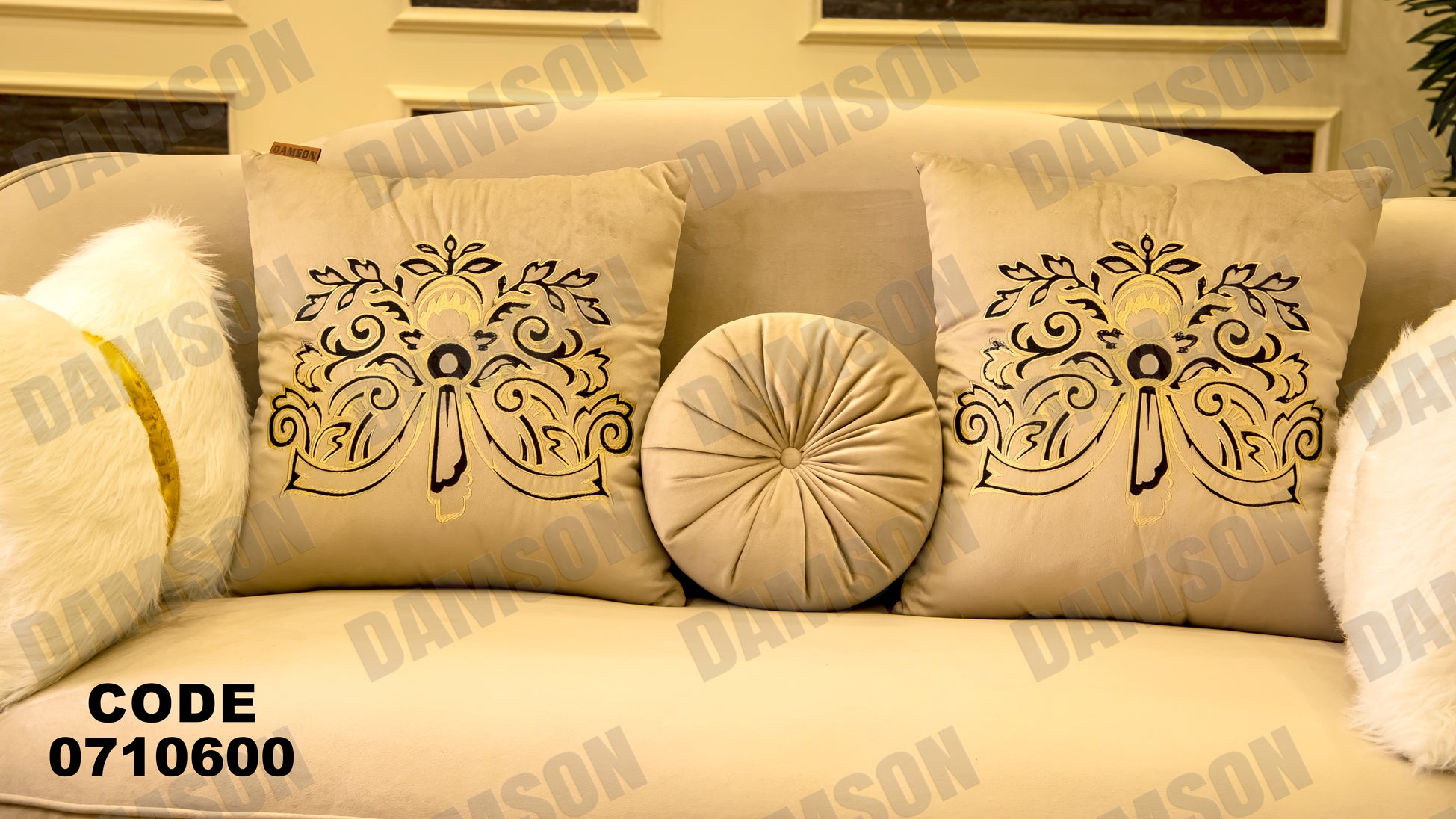صالون 106 - Damson Furnitureصالون 106