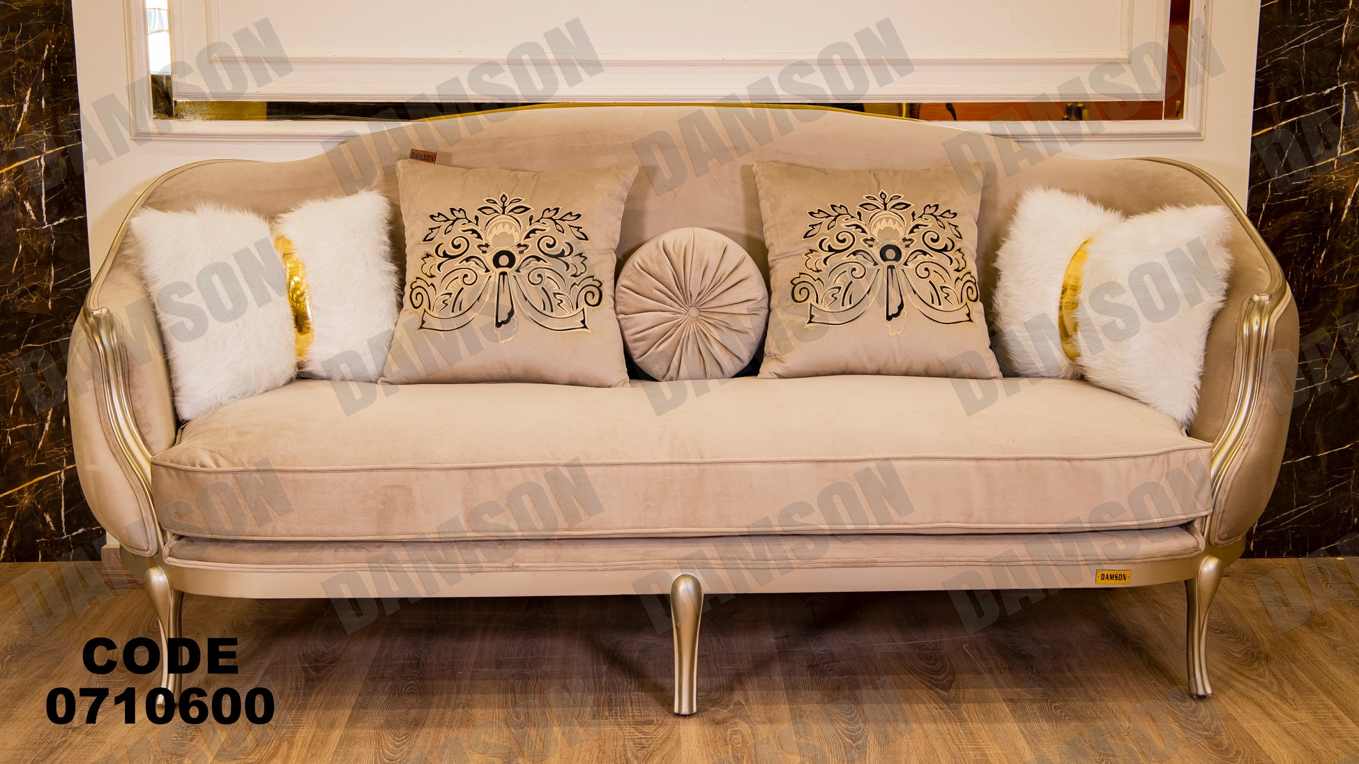 صالون 106 - Damson Furnitureصالون 106