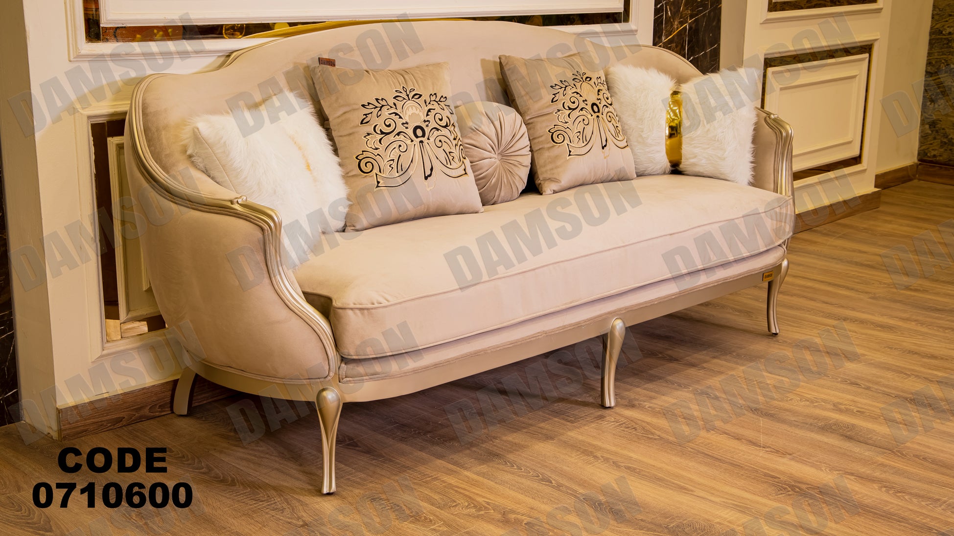 صالون 106 - Damson Furnitureصالون 106