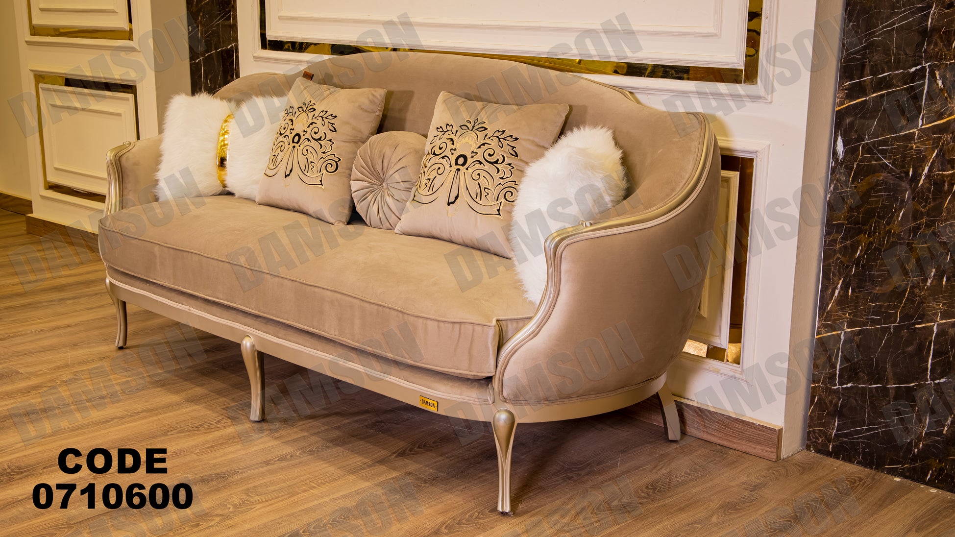 صالون 106 - Damson Furnitureصالون 106