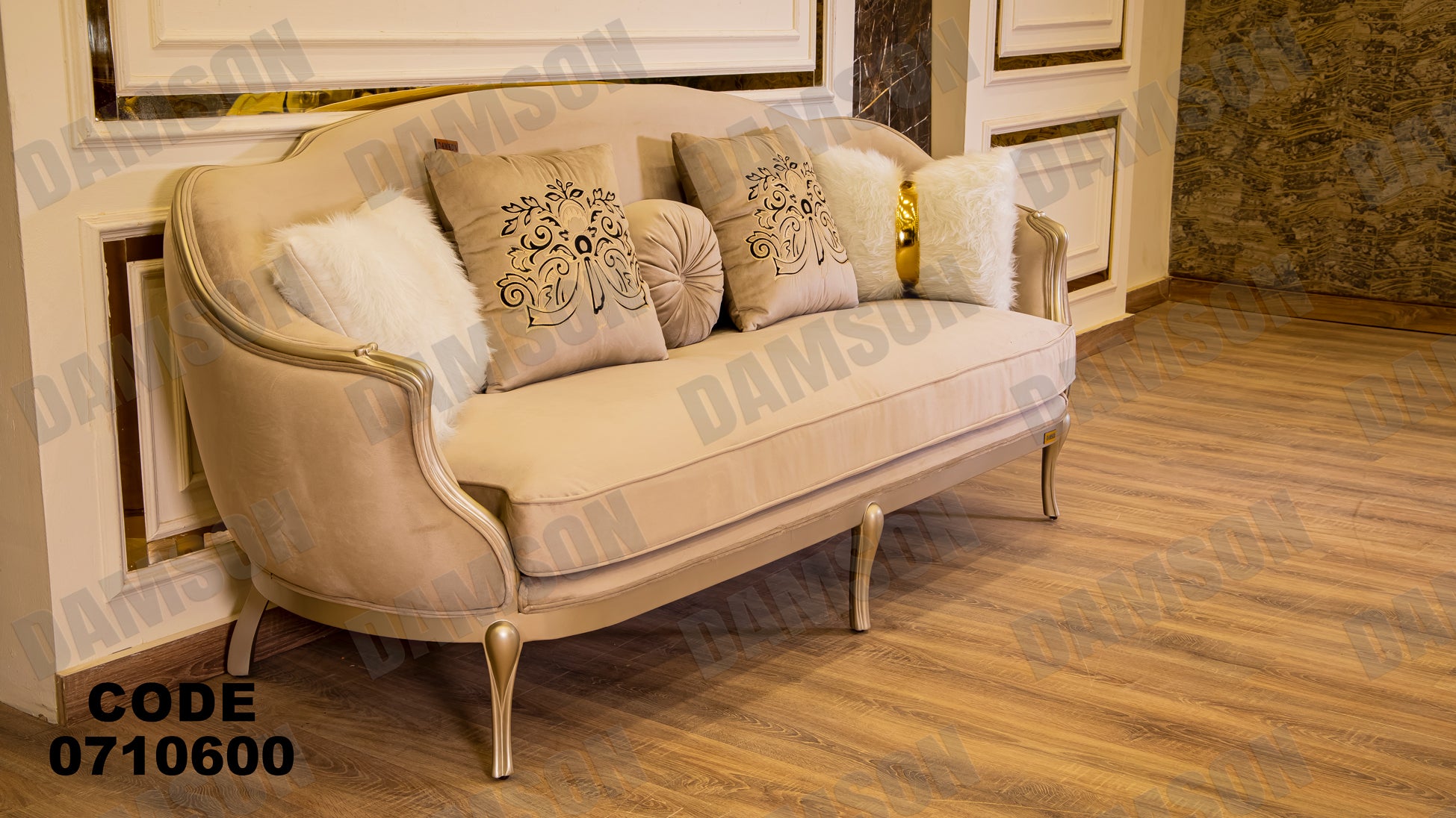 صالون 106 - Damson Furnitureصالون 106