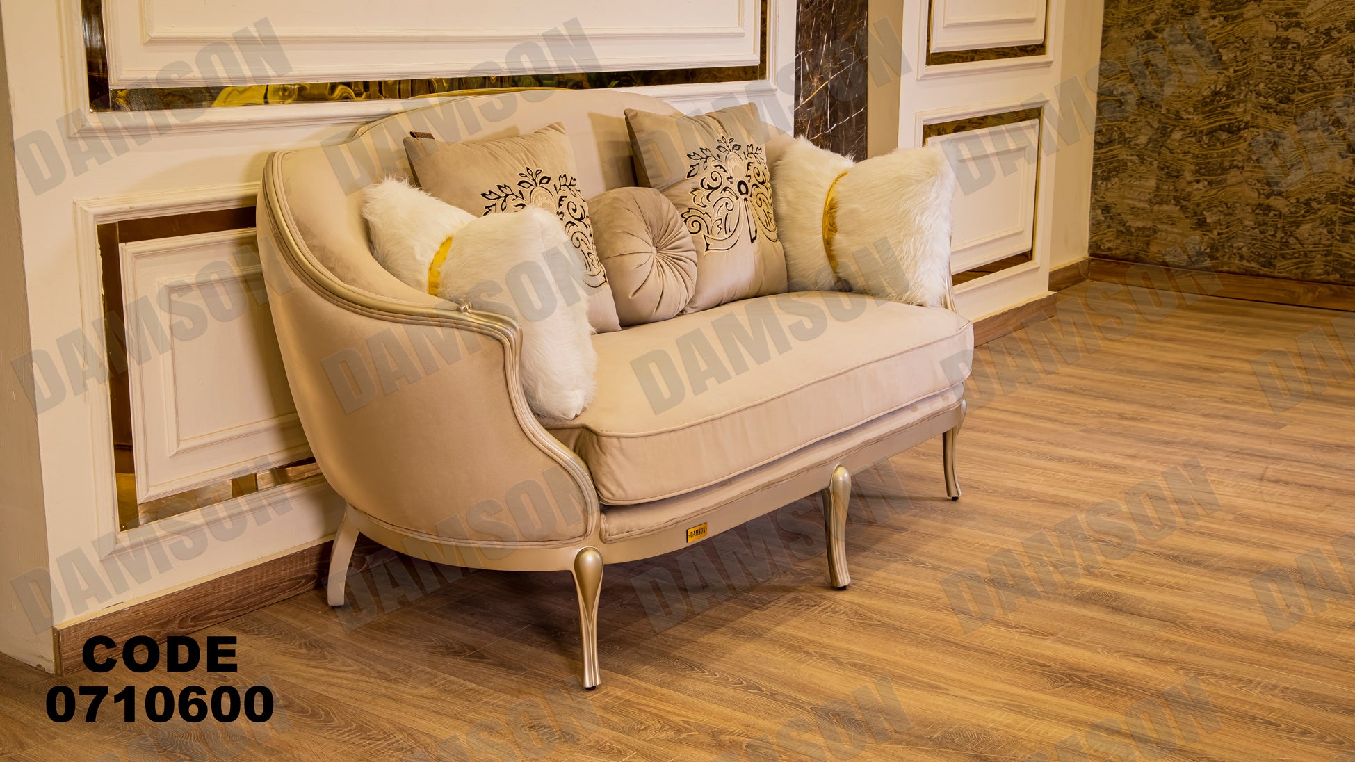 صالون 106 - Damson Furnitureصالون 106