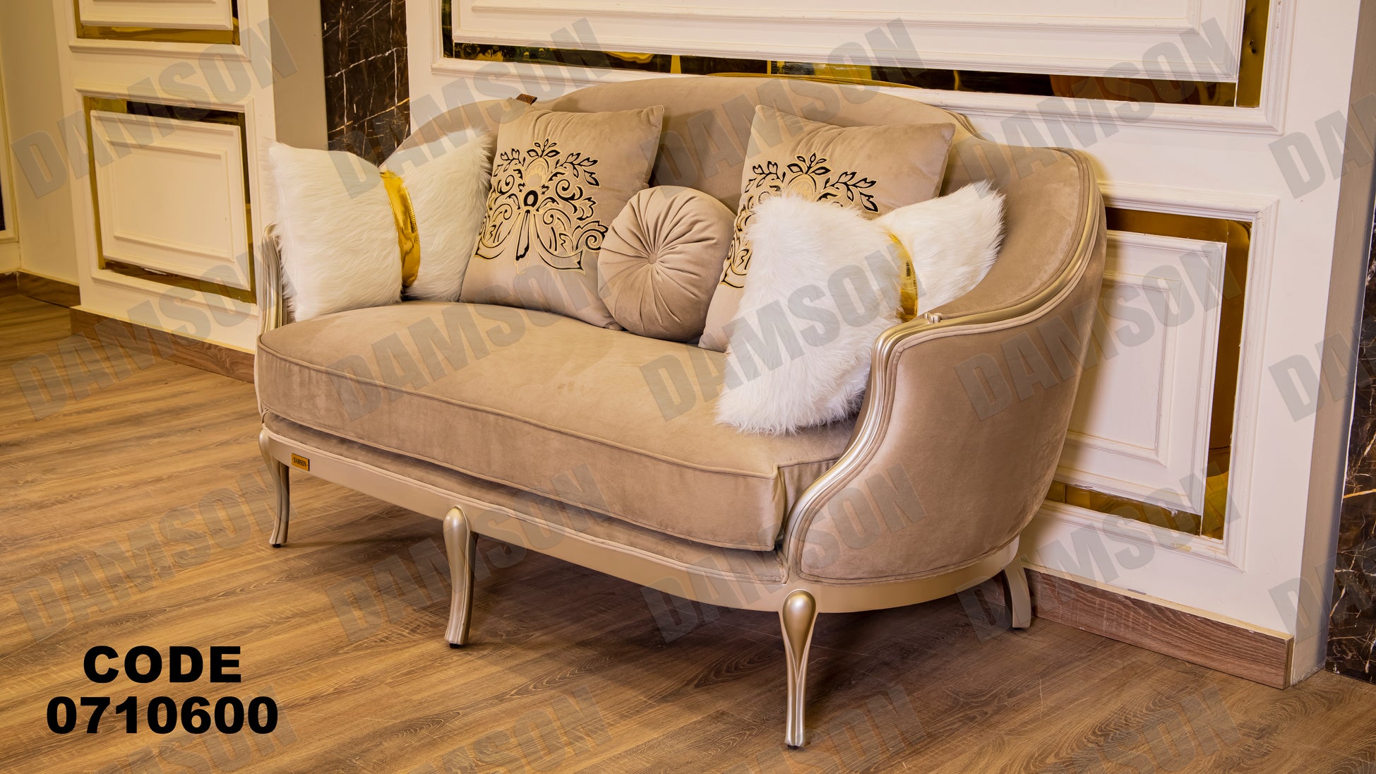 صالون 106 - Damson Furnitureصالون 106