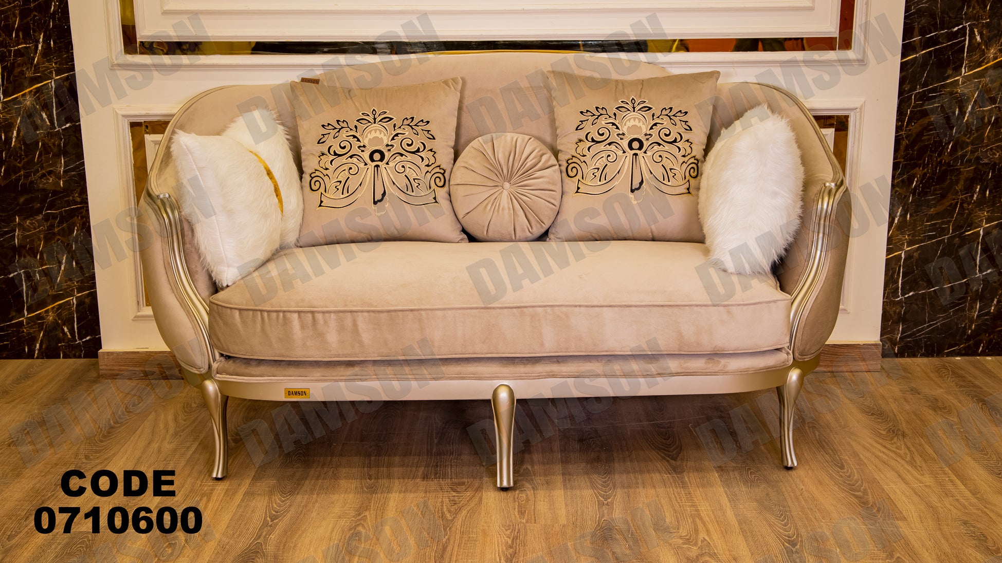 صالون 106 - Damson Furnitureصالون 106