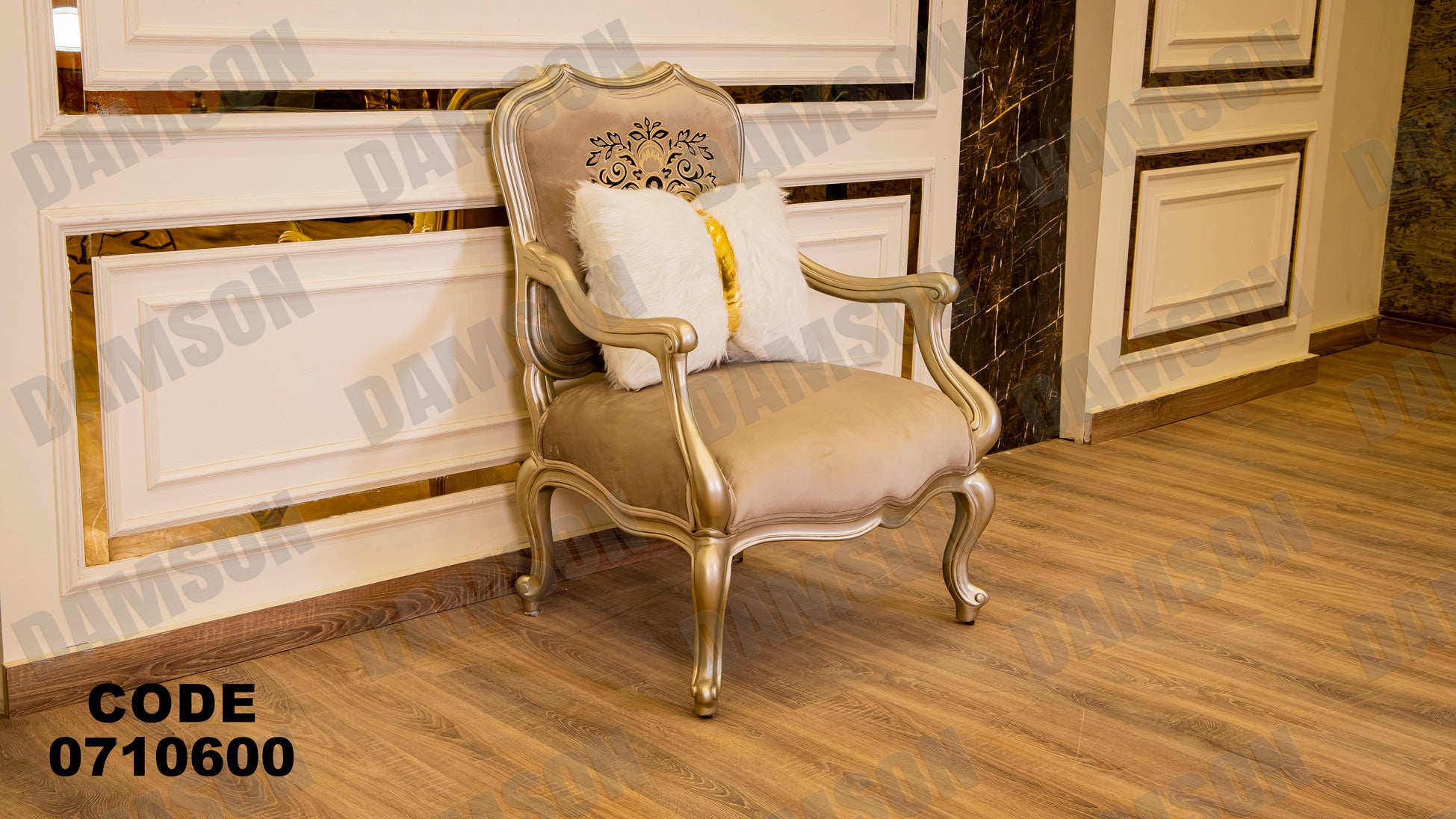 صالون 106 - Damson Furnitureصالون 106