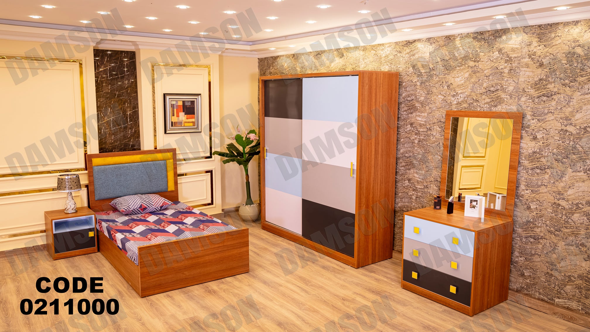 غرفة نوم أطفال 110 - Damson Furnitureغرفة نوم أطفال 110