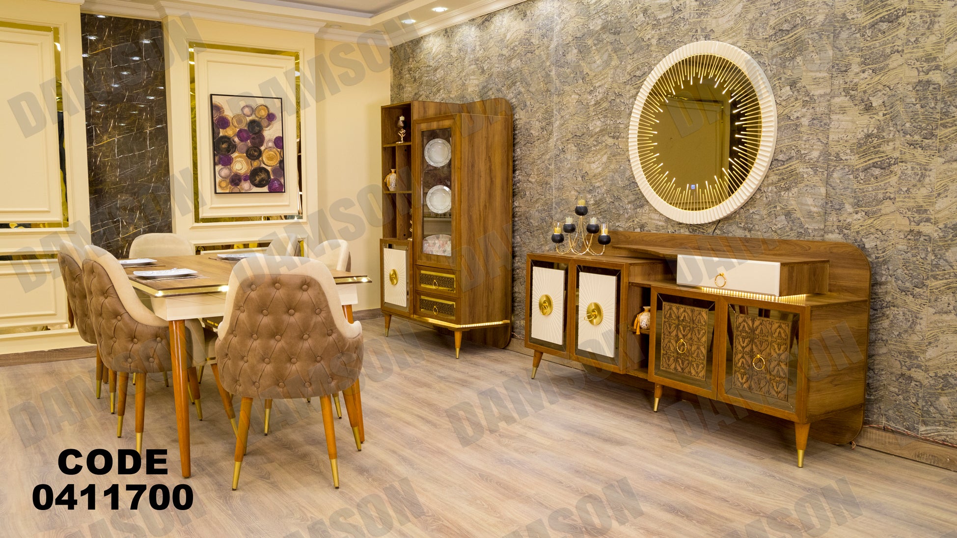 غرفة سفره 117 - Damson Furnitureغرفة سفره 117