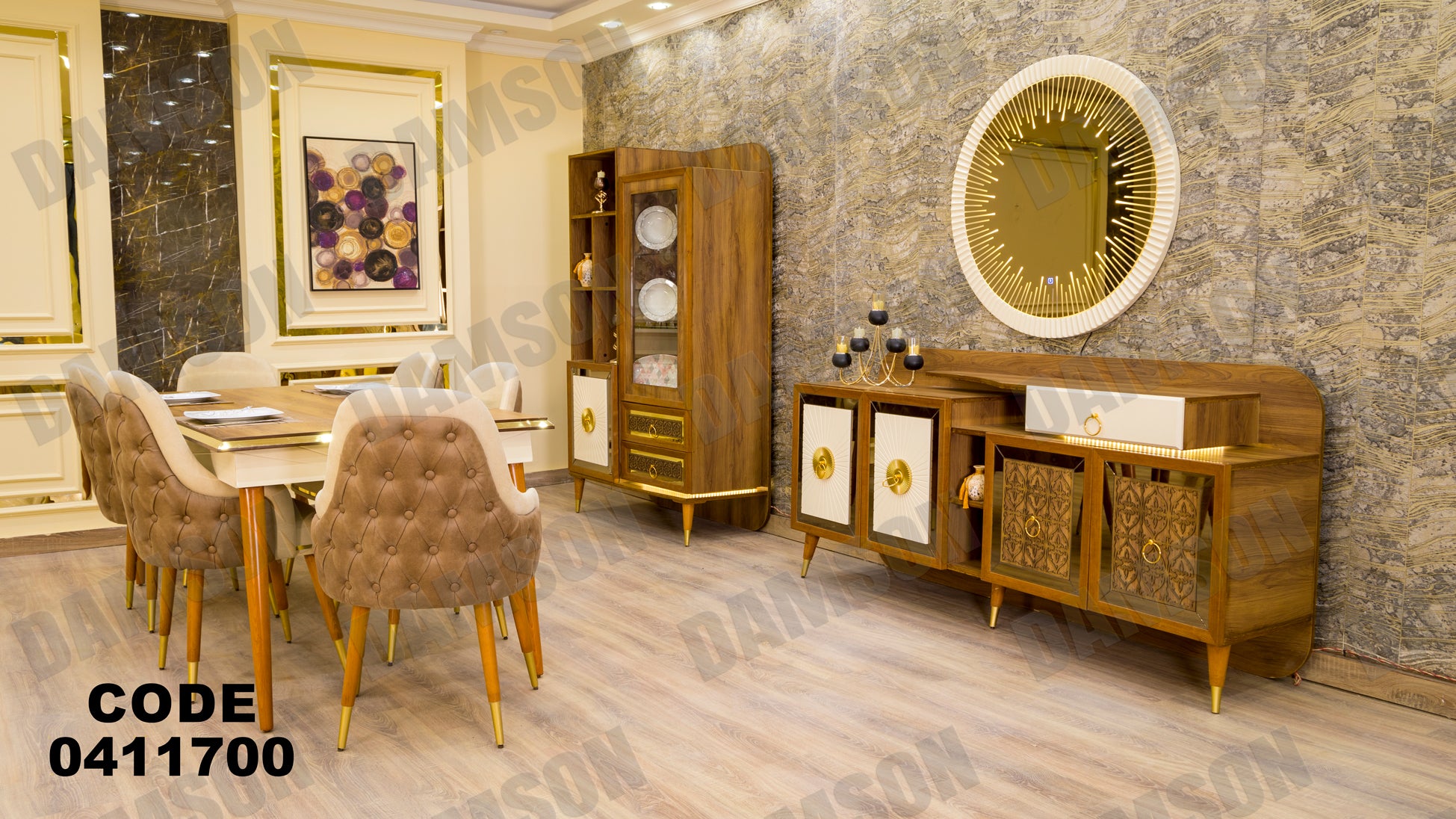 غرفة سفره 117 - Damson Furnitureغرفة سفره 117