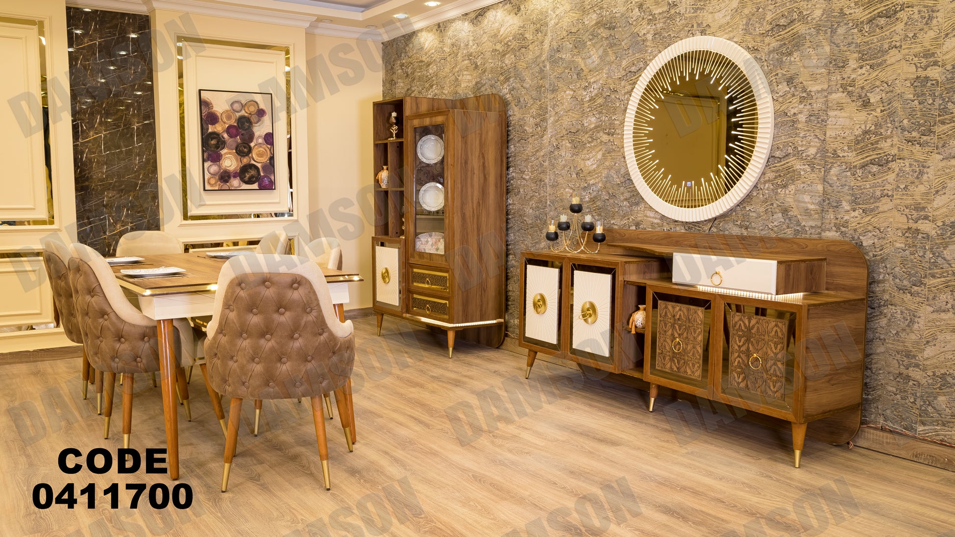 غرفة سفره 117 - Damson Furnitureغرفة سفره 117