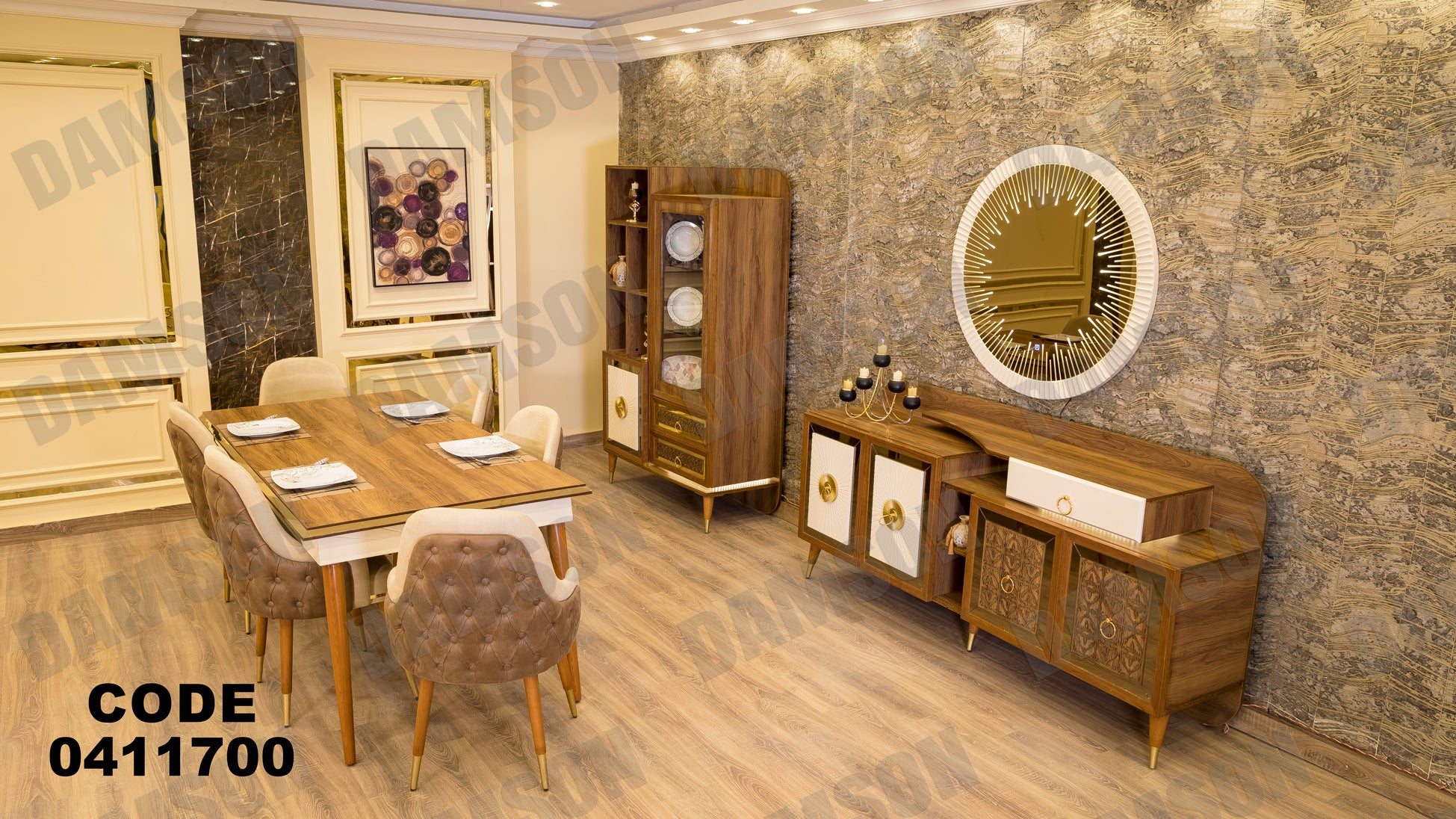غرفة سفره 117 - Damson Furnitureغرفة سفره 117