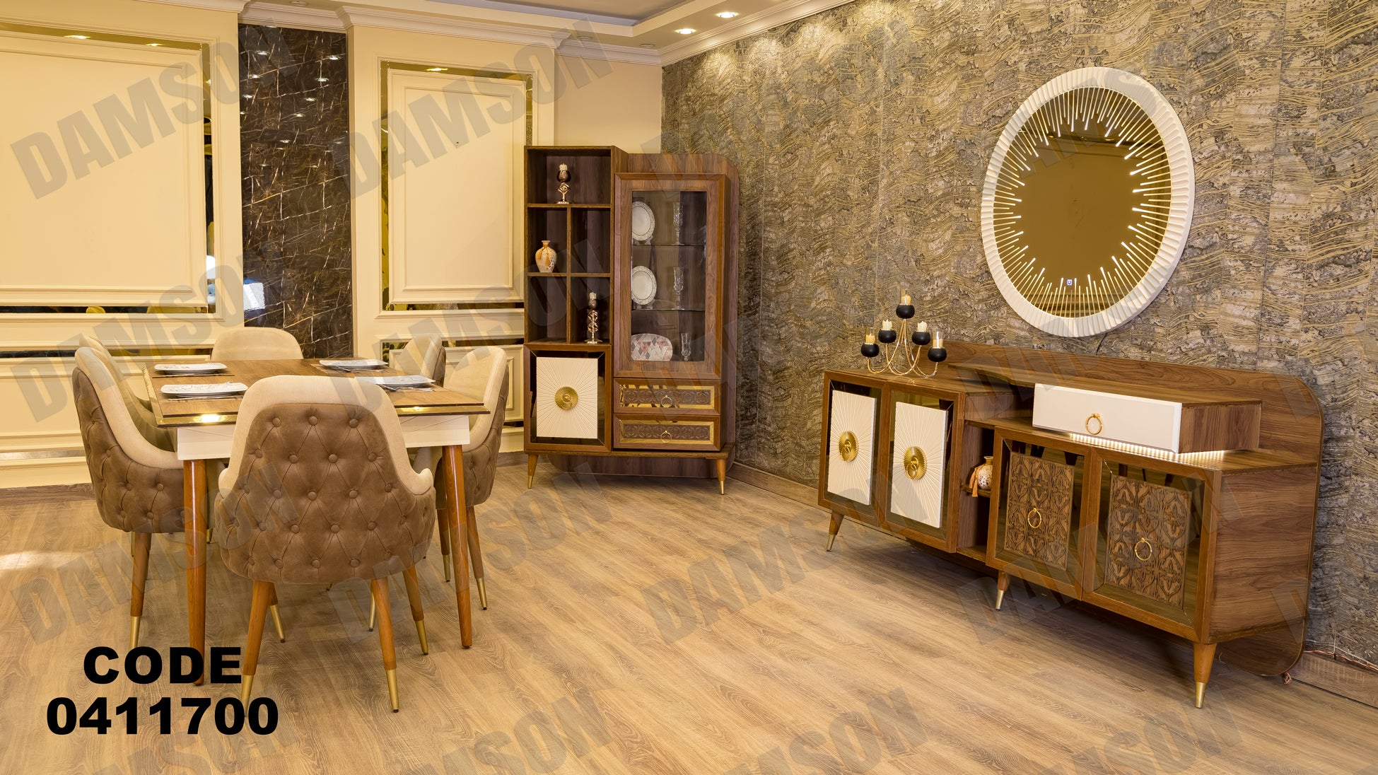غرفة سفره 117 - Damson Furnitureغرفة سفره 117