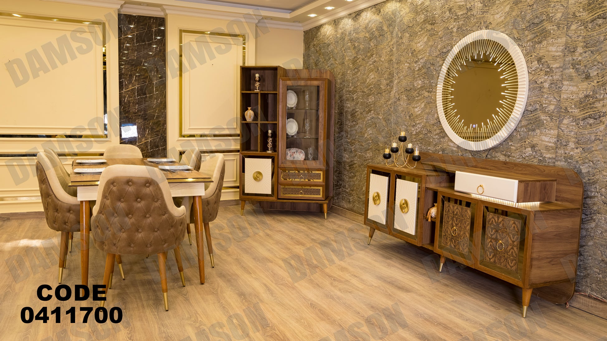 غرفة سفره 117 - Damson Furnitureغرفة سفره 117
