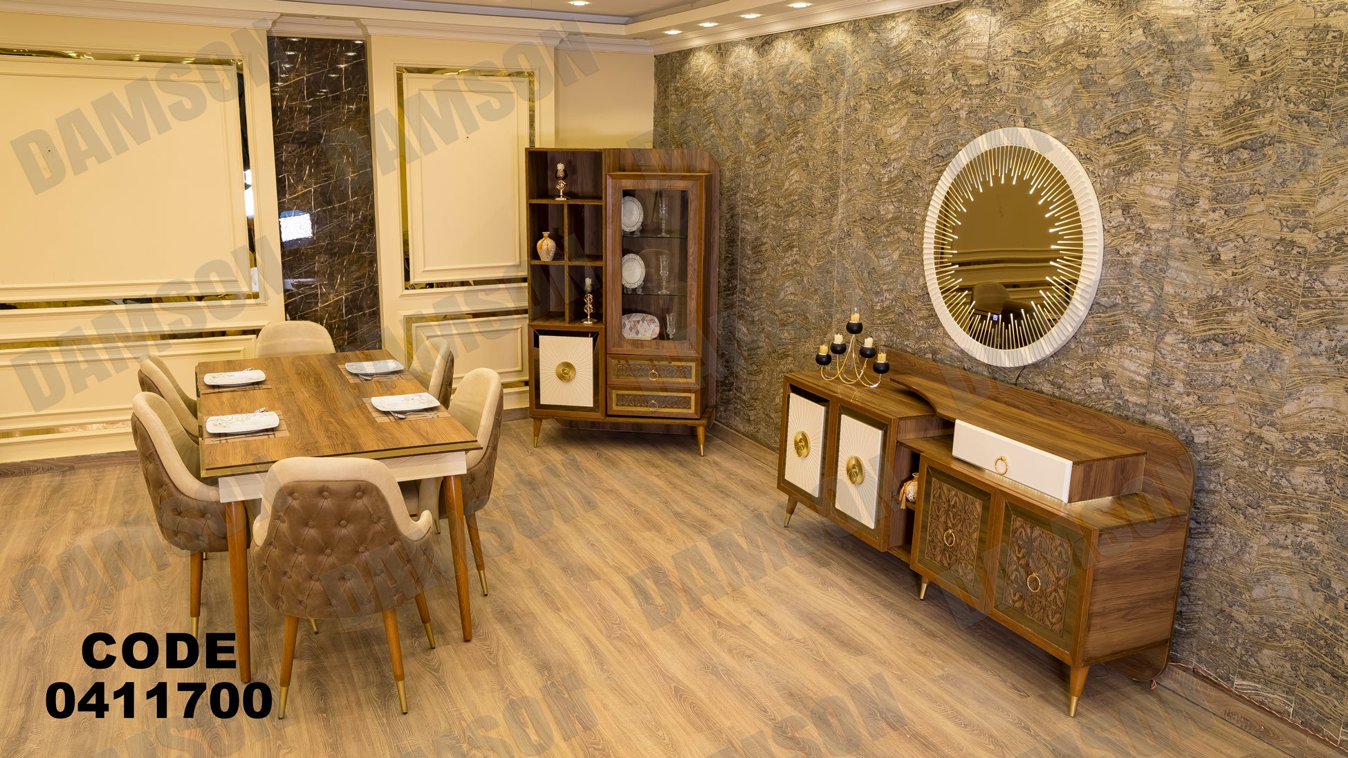 غرفة سفره 117 - Damson Furnitureغرفة سفره 117